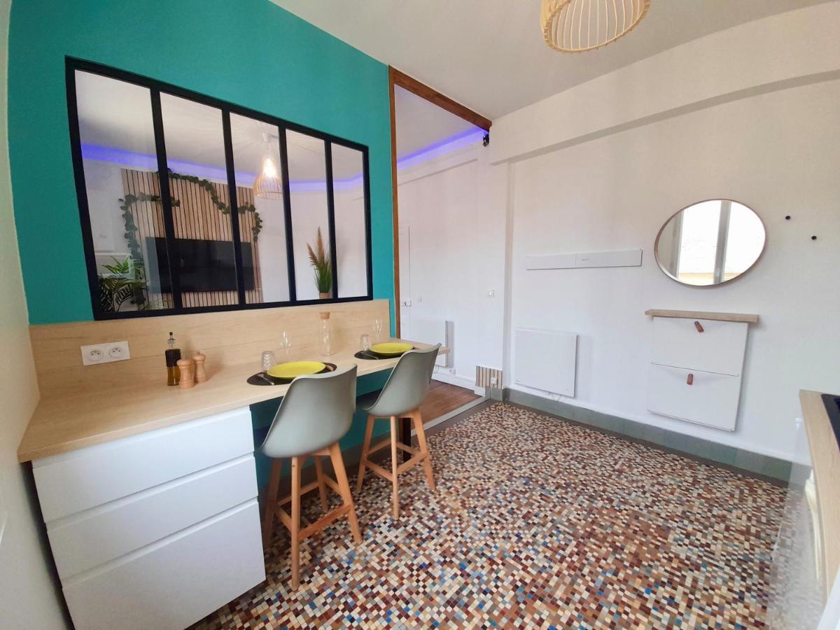 Appartement Le Cocon